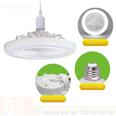 Indoor Bladeless Socket Ceiling Fan with Light and Remote, Enclosed Ceiling Fan for Bedroom Living Room, Bathroom Ceiling Fan with Light